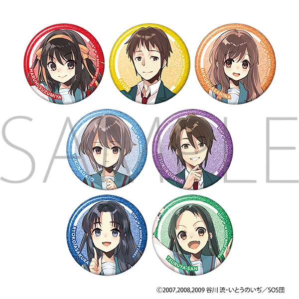 【グッズ-バッチ】涼宮ハルヒの憂鬱 グリッター缶バッジコレクション