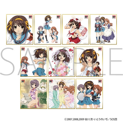 【グッズ-色紙】涼宮ハルヒの憂鬱 ミニ色紙コレクション