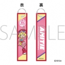 【グッズ-チャーム】ぷよぷよ フライトタグ/アミティの画像