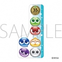 【グッズ-スタンドポップ】ぷよぷよ アクリルメモボードの画像