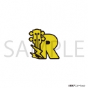 【グッズ-ピンバッチ】ガールズバンドクライ ピンバッジ/ルパの画像