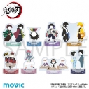 【グッズ-スタンドポップ】鬼滅の刃 ミニアクリルスタンドコレクション/ゆるパレット(無限城編 第一章)の画像