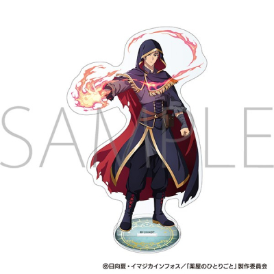 薬屋のひとりごと アクリルスタンド 馬閃 ハロウィン2026Ver.