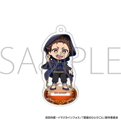 薬屋のひとりごと アクリルスタンドキーホルダー 趙迂 ハロウィン2026Ver.