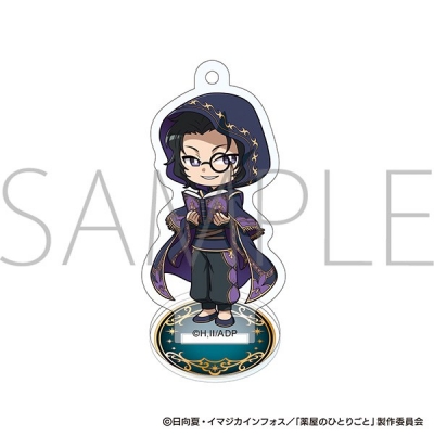 薬屋のひとりごと アクリルスタンドキーホルダー 羅半 ハロウィン2026Ver.