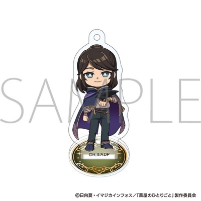 薬屋のひとりごと アクリルスタンドキーホルダー 陸孫 ハロウィン2026Ver.