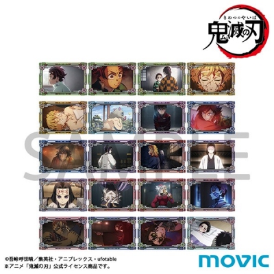 【グッズ-カード】鬼滅の刃 オーロラアートコレクション/無限城編