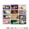 【グッズ-カード】僕のヒーローアカデミア ビジュアルテコレクション/ED Bの画像