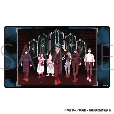 呪術廻戦 第3期 マルチプレイマット