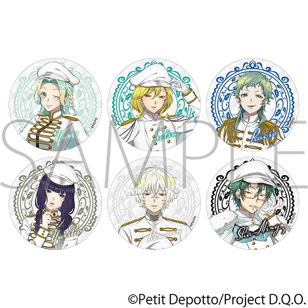 【グッズ-バッチ】グノーシア グリッターキャラバッジコレクション