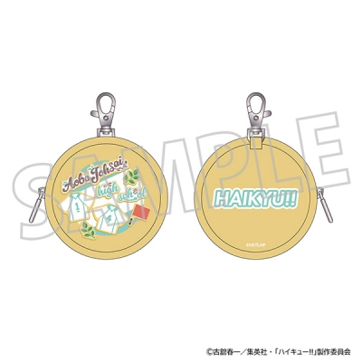 【グッズ-ポーチ】ハイキュー!! 丸型ポーチ/クッキー 青葉城西高校