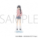 【グッズ-スタンドポップ】劇場アニメ「青春ブタ野郎はディアフレンドの夢を見ない」 アクリルスタンド/桜島麻衣の画像