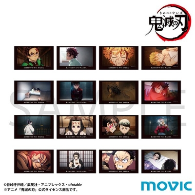 【グッズ-シール】鬼滅の刃 ぺたコレクション/無限城編vol.2