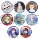 【グッズ-バッチ】葬送のフリーレン 缶バッジコレクション 2期場面写真Ver. 【全8種】の画像