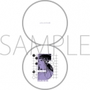 【グッズ-ミラー】ヒカルの碁 碁石風ミラー/藤原佐為の画像