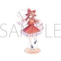 【グッズ-スタンドポップ】東方Project アクリルスタンド/博麗霊夢の画像