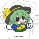 【グッズ-スタンドポップ】東方Project ころっと アクリルフィギュア/古明地こいしの画像