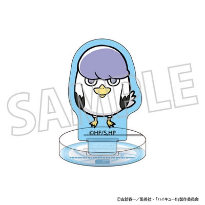 ハイキュー!! ちゅあスタ ミニチュアアクリルスタンド/ヒルガミカモメ