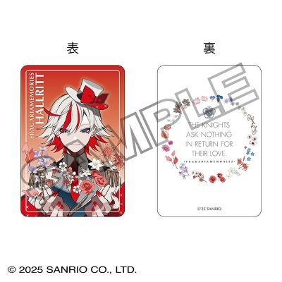 【グッズ-カード】フラガリアメモリーズ カード ハルリット WISHES