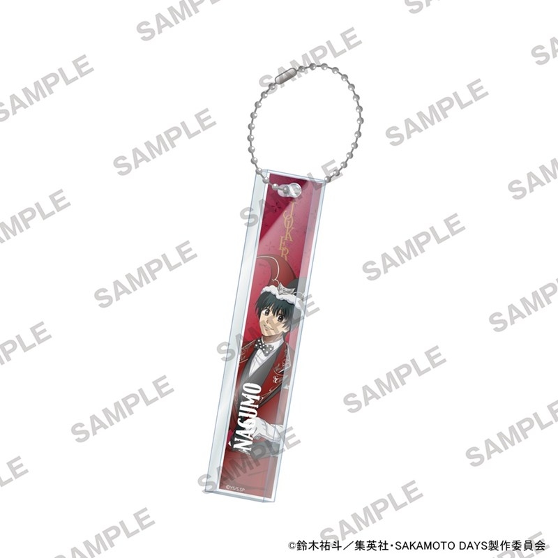 【グッズ-キーホルダー】SAKAMOTO DAYS アクリルバーキーホルダー トランプVer. 南雲