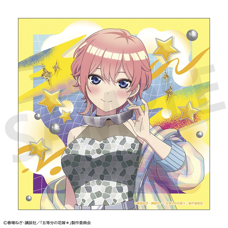 【グッズ-タオル】五等分の花嫁＊ マイクロファイバーハンドタオル 中野一花