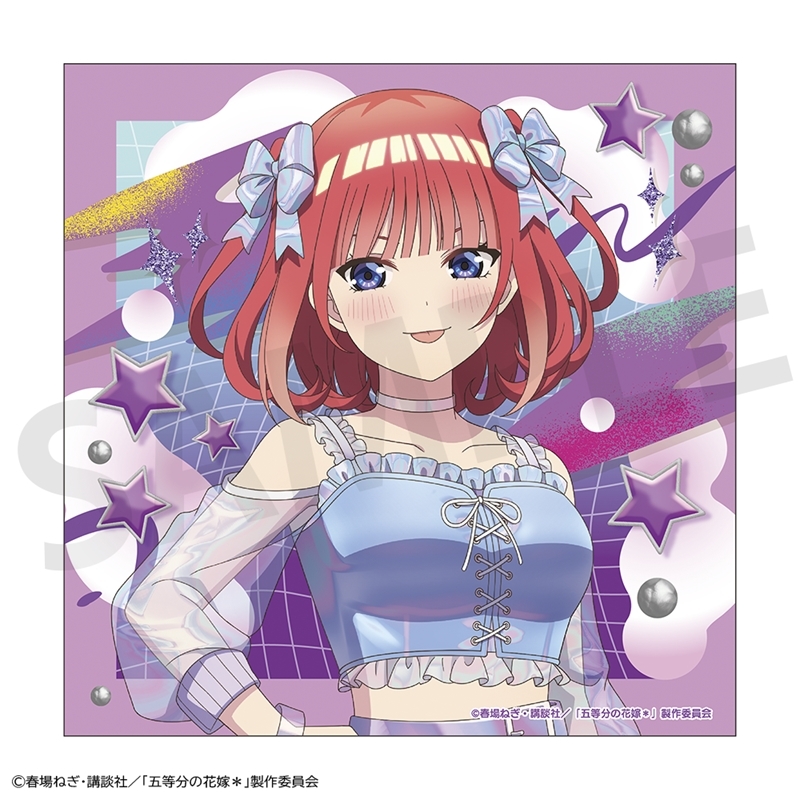 【グッズ-タオル】五等分の花嫁＊ マイクロファイバーハンドタオル 中野二乃