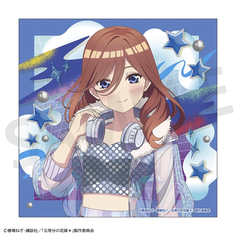 【グッズ-タオル】五等分の花嫁＊ マイクロファイバーハンドタオル 中野三玖