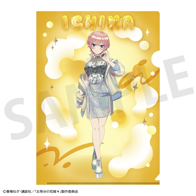 【グッズ-クリアファイル】五等分の花嫁＊ A4クリアファイル Y3K 中野一花