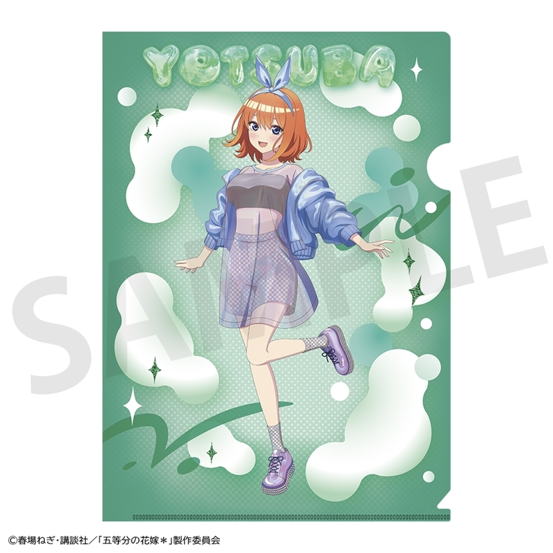 【グッズ-クリアファイル】五等分の花嫁＊ A4クリアファイル Y3K 中野四葉