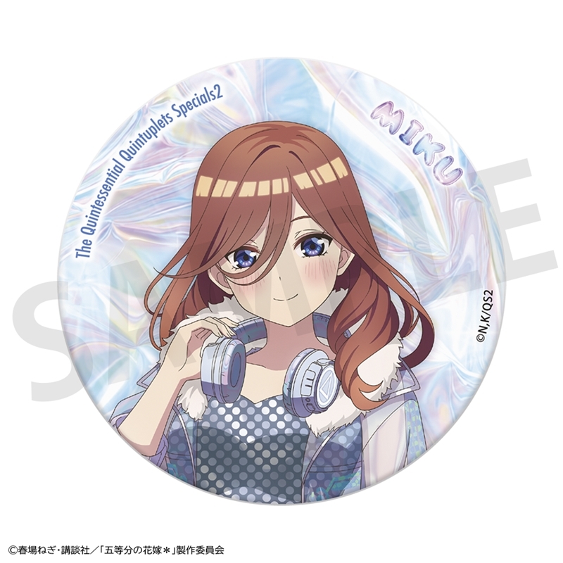 【グッズ-バッチ】五等分の花嫁＊ おおきなキラキラ缶バッジ 中野三玖