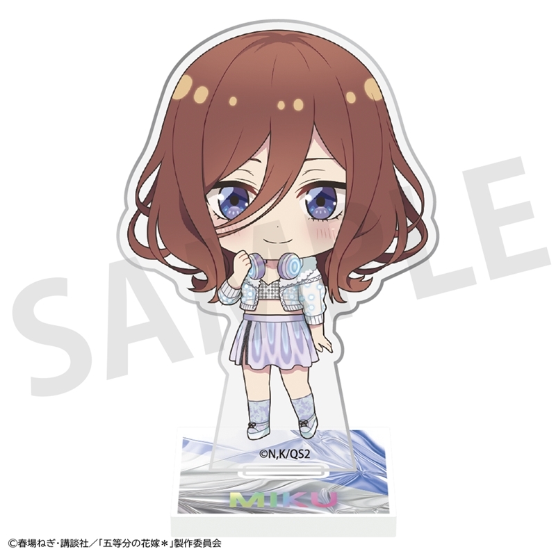 【グッズ-スタンドポップ】五等分の花嫁＊ ミニアクリルスタンドプレート 中野三玖
