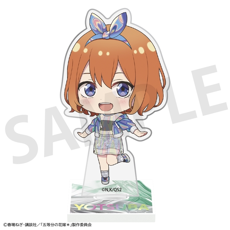【グッズ-スタンドポップ】五等分の花嫁＊ ミニアクリルスタンドプレート 中野四葉
