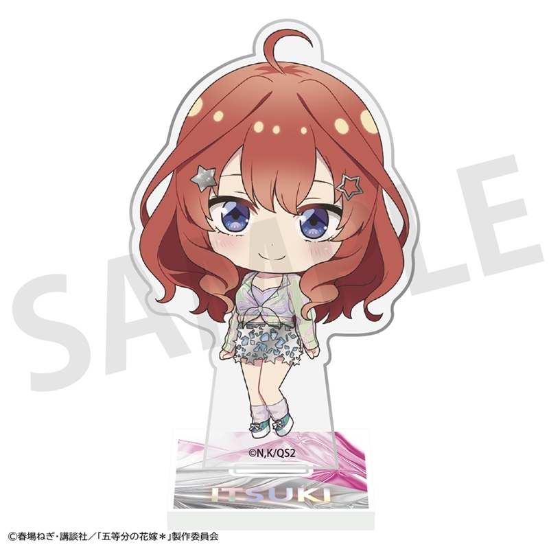 【グッズ-スタンドポップ】五等分の花嫁＊ ミニアクリルスタンドプレート 中野五月