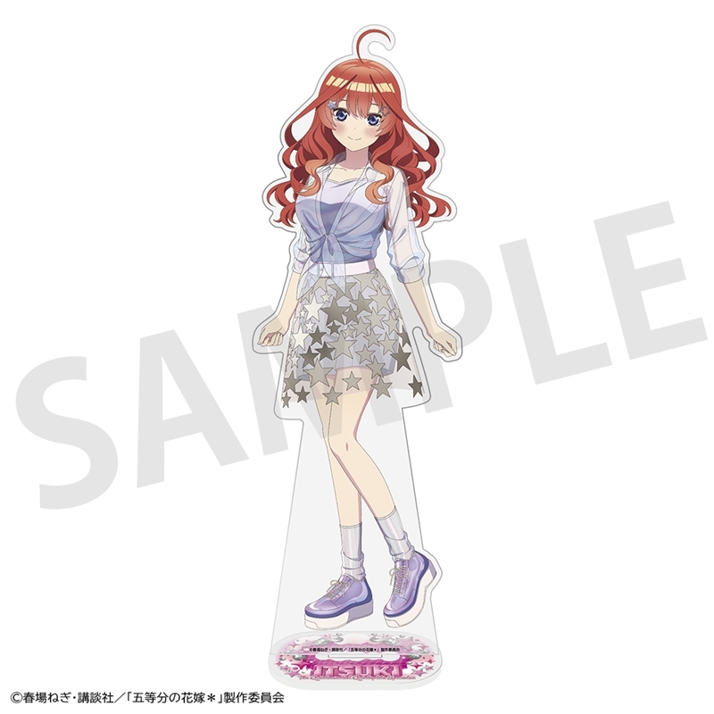 【グッズ-スタンドポップ】五等分の花嫁＊ BIGアクリルスタンドフィギュア 中野五月