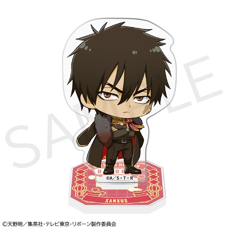 【グッズ-スタンドポップ】家庭教師ヒットマンREBORN! ミニアクリルスタンドフィギュア XANXUS（10年後）