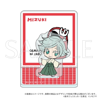 【グッズ-スタンドポップ】神様はじめました ×シモジマ レトロファンシー アクリルスタンド 瑞希