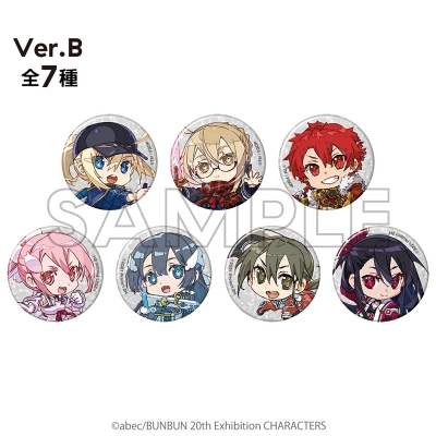 【グッズ-バッチ】abec/BUNBUN 20th Exhibition CHARACTERS トレーディングミニキャラキラキラ缶バッジ Ver.B