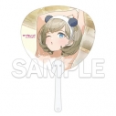 【グッズ-うちわ】『ラブライブ!スーパースター!!』 クリアうちわ Ver.Hot ほっと Liella! 唐 可可の画像