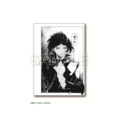 【グッズ-その他】文豪ストレイドッグス モノクロ複製原稿(2枚セット)【D】