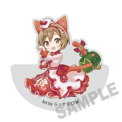 【グッズ-置きもの】「初音ミク×招き猫」 ゆらゆらアクリルブロック MEIKO Art by らっす