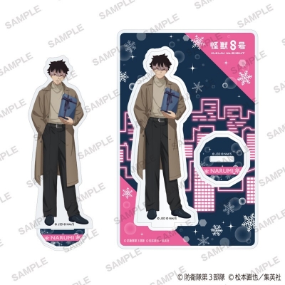 【グッズ-スタンドポップ】怪獣8号 アクリルスタンド 冬のプレゼントver. 鳴海弦