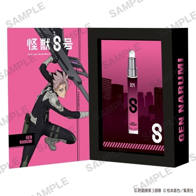 【グッズ-香水】怪獣8号 フレグランス オードトワレ 鳴海弦