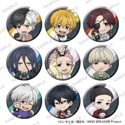 【グッズ-バッチ】TVアニメ「WIND BREAKER」 ちびキャラきらきら缶バッジコレクション ぬいぐるみといっしょver.