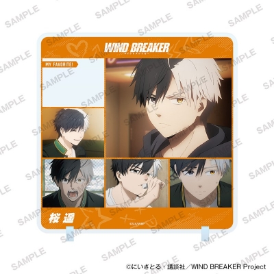 【グッズ-スタンドポップ】TVアニメ「WIND BREAKER」 きゃらinスタンド vol.2 桜遥