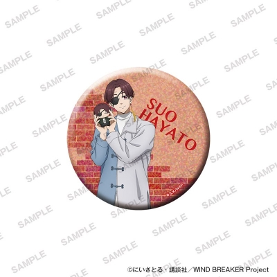 【グッズ-バッチ】TVアニメ「WIND BREAKER」 BIGホログラム缶バッジ ぬいぐるみといっしょver. 蘇枋隼飛
