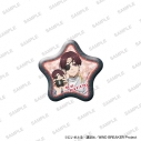 【グッズ-バッチ】TVアニメ「WIND BREAKER」 星形きらきら缶バッジ ぬいぐるみといっしょver. 蘇枋隼飛の画像