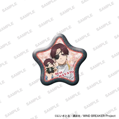 【グッズ-バッチ】TVアニメ「WIND BREAKER」 星形きらきら缶バッジ ぬいぐるみといっしょver. 蘇枋隼飛