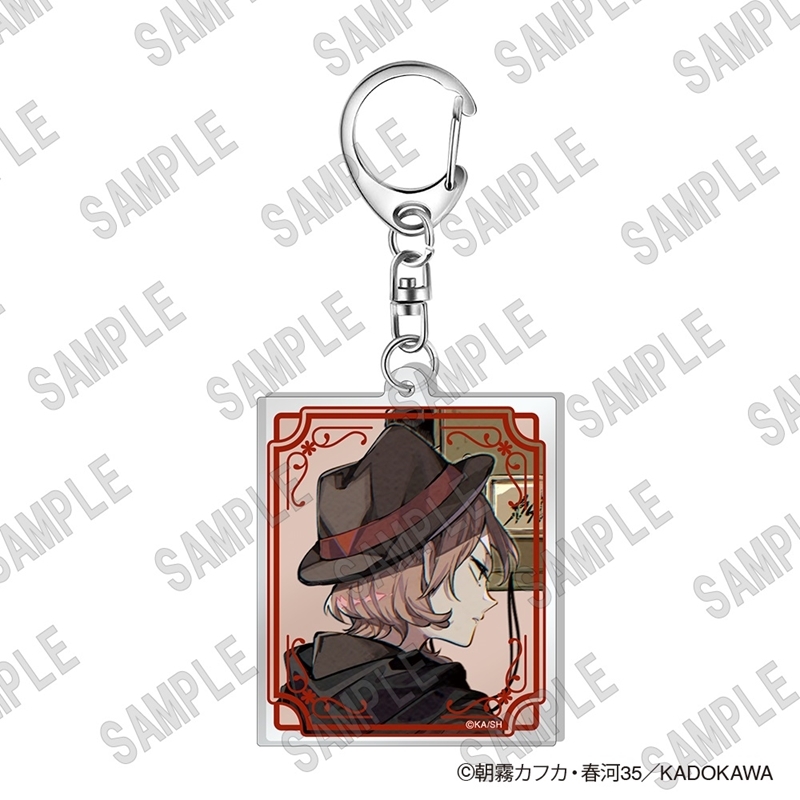 【グッズ-キーホルダー】文豪ストレイドッグス アクリルキーホルダー(C106) 中原中也