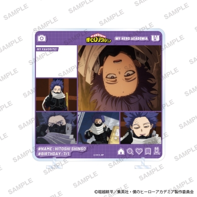 【グッズ-スタンドポップ】僕のヒーローアカデミア きゃらinスタンド 第7期ver. 心操人使