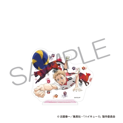 【グッズ-スタンドポップ】ハイキュー!! アクリルスタンド ゴミ捨て場の決戦ver. 夜久衛輔